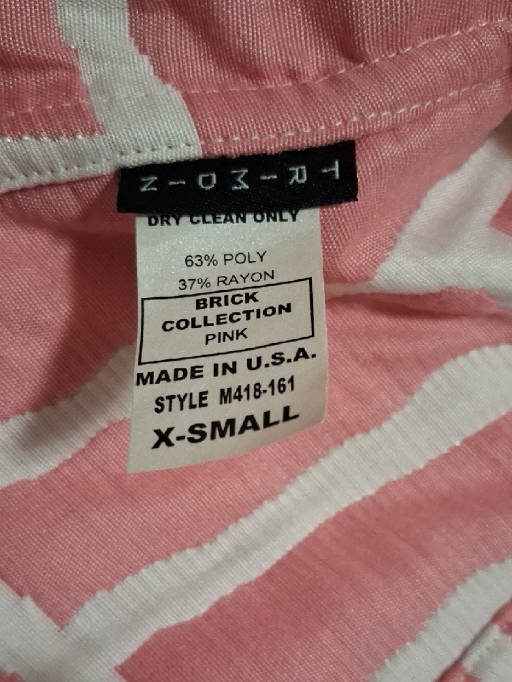 Pink & White Patterned Ruffle Blazer - Picture 4 of 8